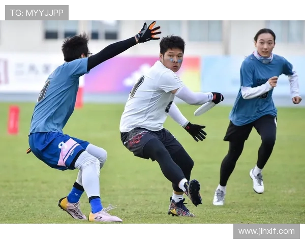 南京飞盘队在极限运动联赛中的心理素质分析与表现评估