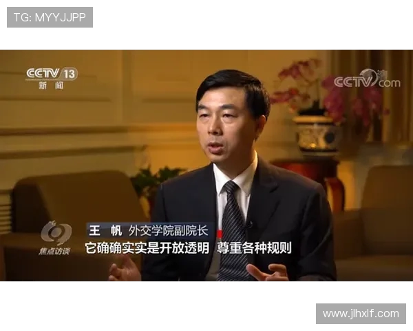 对话王秀英：回顾她的篮球生涯与成长历程的深度访谈