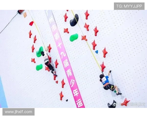 广州滑板队在世界攀岩锦标赛中以93分稳居积分榜首位
